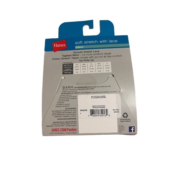 NWT HANES 2 Pack Soft Stretch with Lace Bikini Panties Size 2XL/9 - Picture 3 of 4